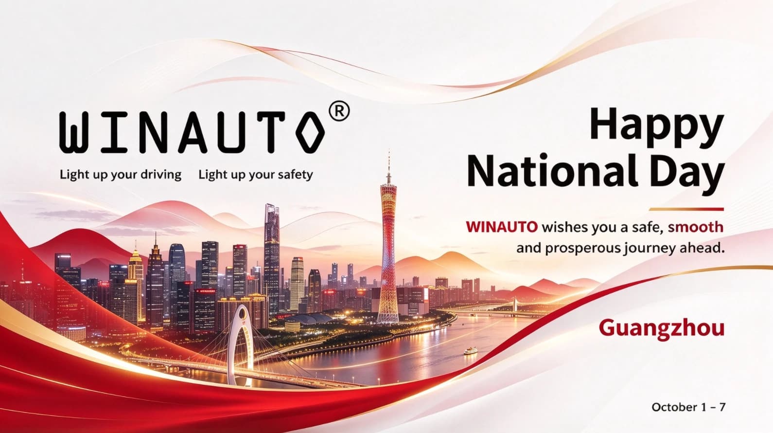 WINAUTO wishes everyone a happy National Day and hopes the nation grows ever stronger.
